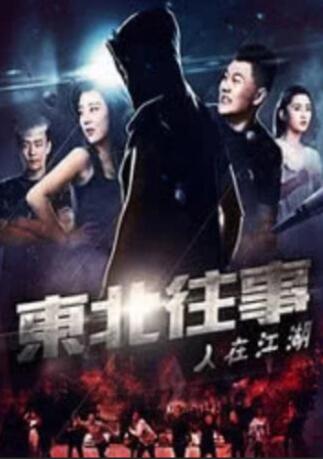 我和漂亮少妇的销魂性事